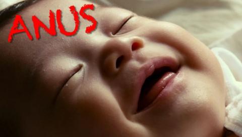 Top 10 Awkward Baby Names