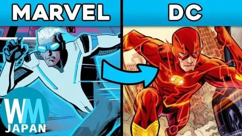 MARVELがDCからパクったキャラクター ランキングTop10