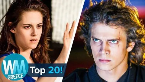 Oι 20 χειρότερες ερμηνείες ΟΛΩΝ των εποχών!