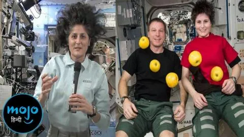 Space से जुड़ी 10 सबसे अद्भुत बातें | 10 Scary Yet Beautiful Facts About Space | WatchMojo Hindi