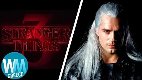 TOP 10 - Οι σειρές στο NETFLIX που περιμένουμε σαν τρελοί!