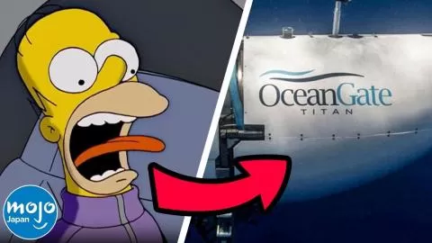 ザ・シンプソンズが的中させた驚くべき予言トップ10 | Trivia on