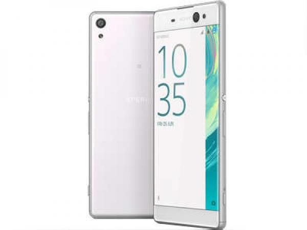 Sony Xperia XA Ultra