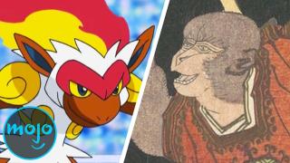 Top 10 Pokemon Inspired By Mythical Creatures