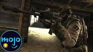 အကောင်းဆုံး Counter-Strike မြေပုံ ၁၀ ခု