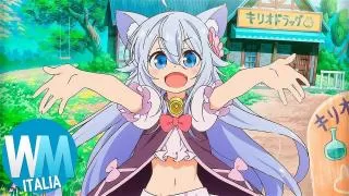 Top 10 ANIME più ATTESI per l'ESTATE 2021!