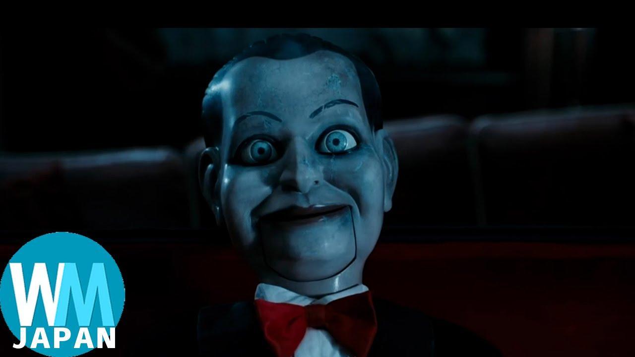 ホラー映画の怖い人形 ランキングtop 前編 Watchmojo Com ホラー映画の怖い人形 ランキングtop 前編 Watchmojo Com